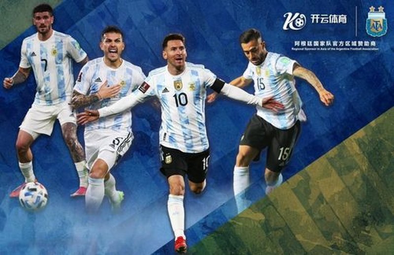 诺亚|诺亚体育官网|诺亚官方网站体育与阿根廷国家男子足球队携手达成合作